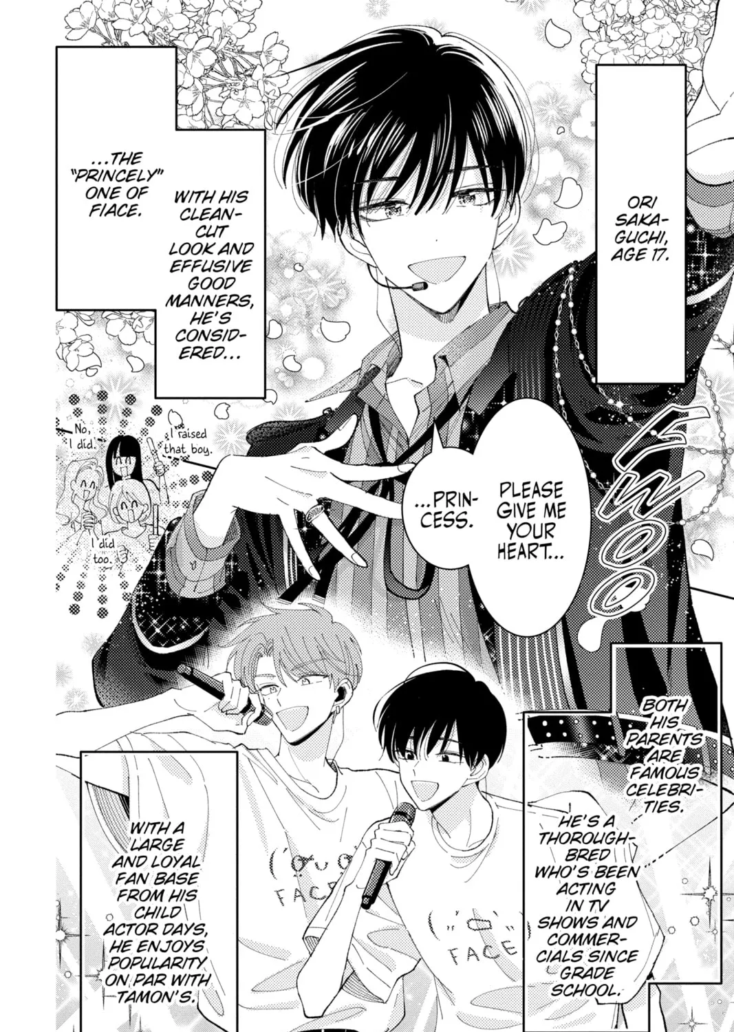 Read Tamon