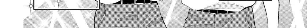Read Tamon