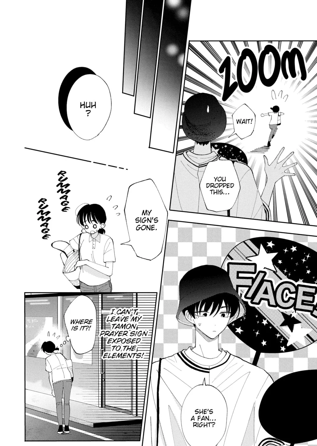 Read Tamon