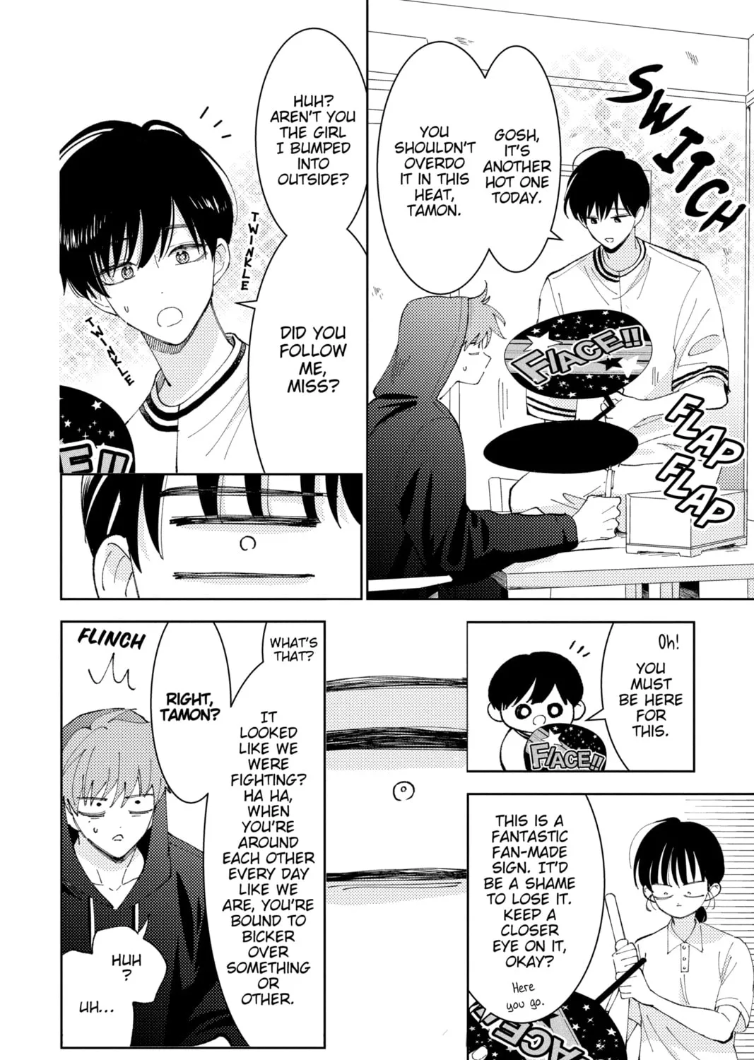 Read Tamon