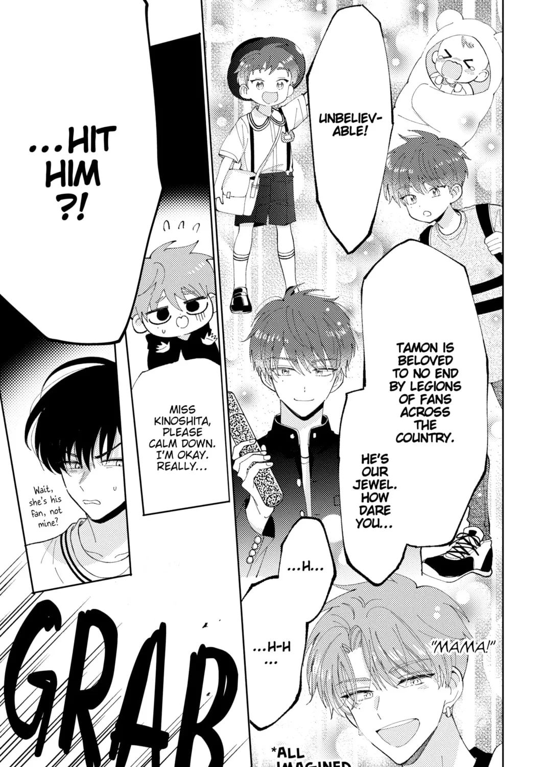Read Tamon