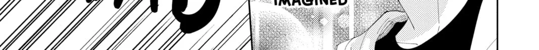 Read Tamon