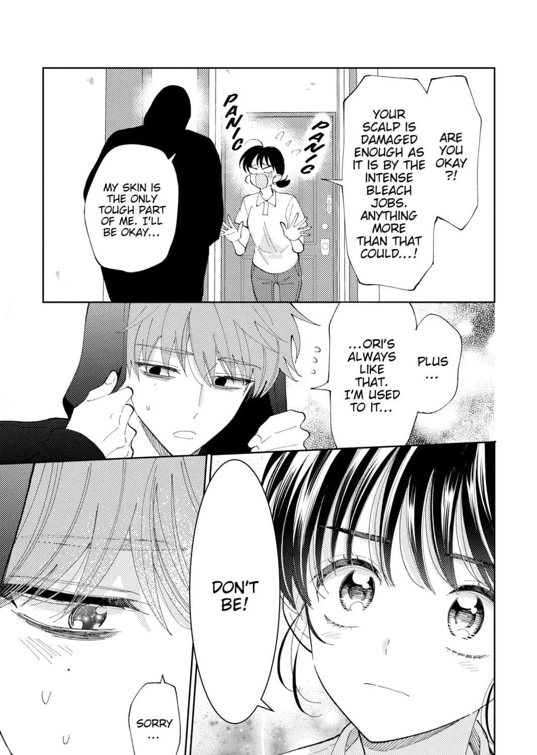 Read Tamon