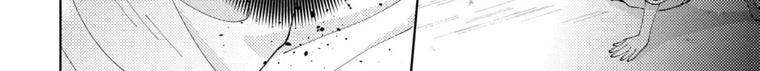 Read Tamon