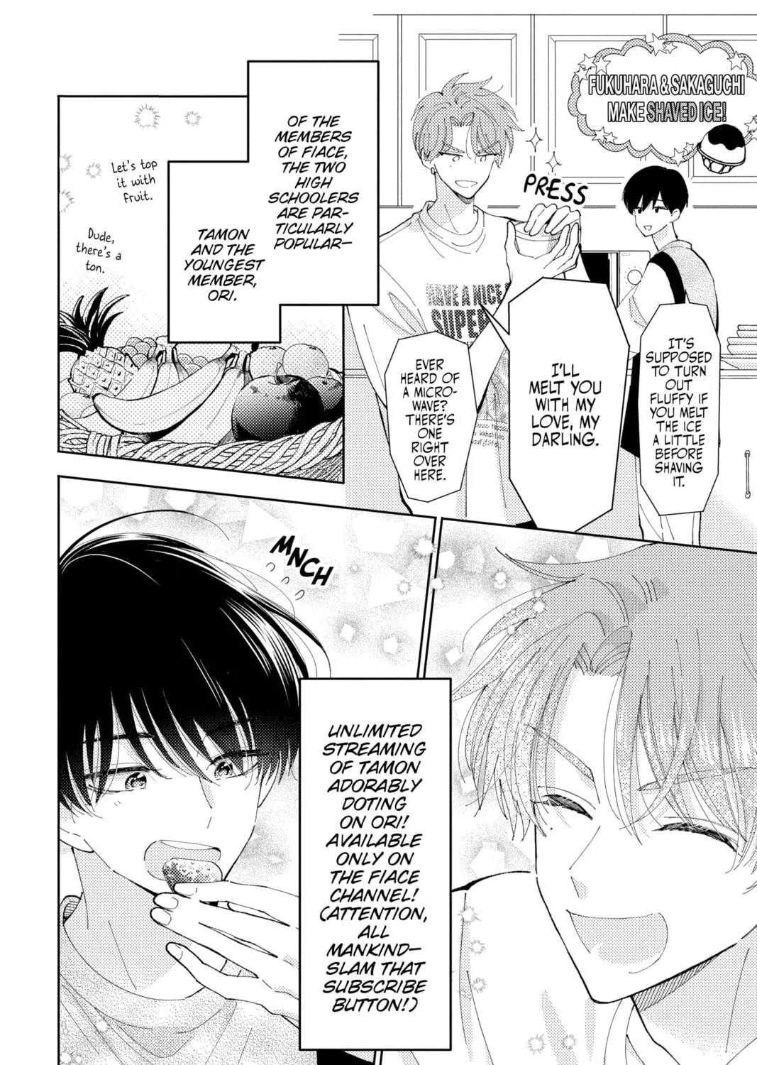 Read Tamon