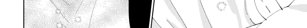 Read Tamon