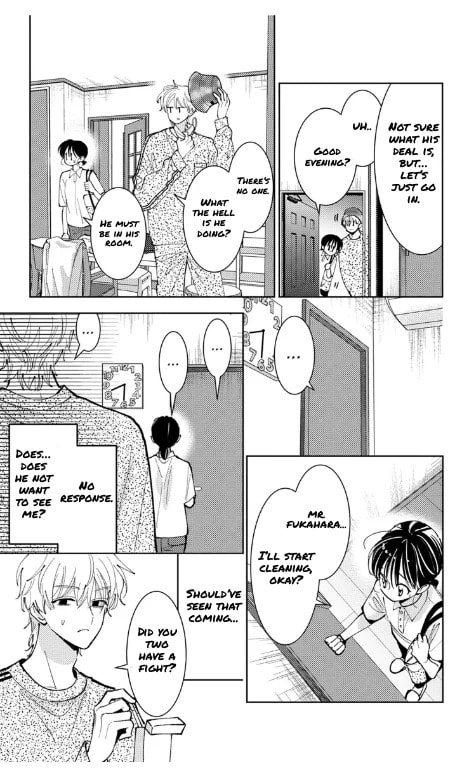 Read Tamon