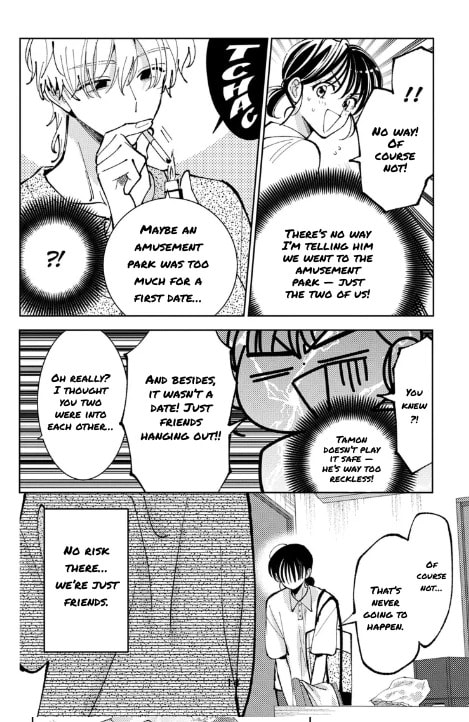 Read Tamon