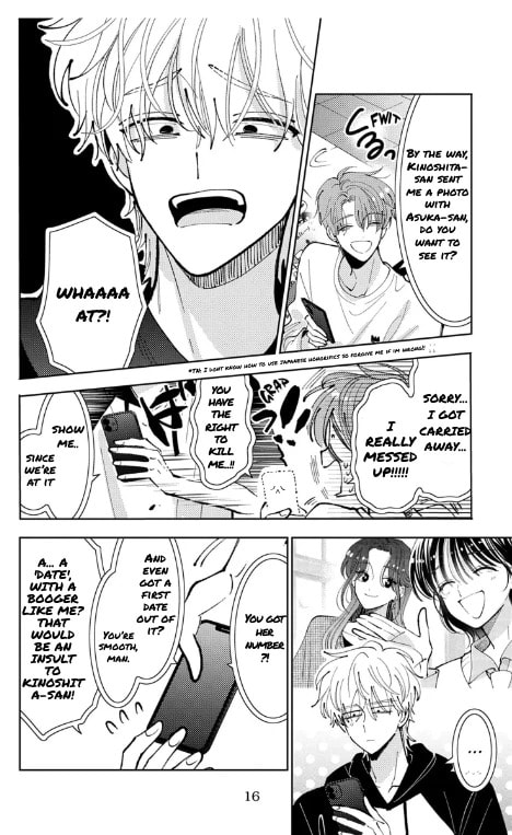 Read Tamon