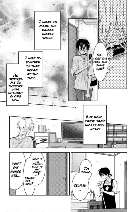 Read Tamon