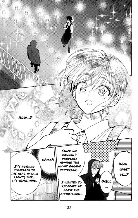 Read Tamon
