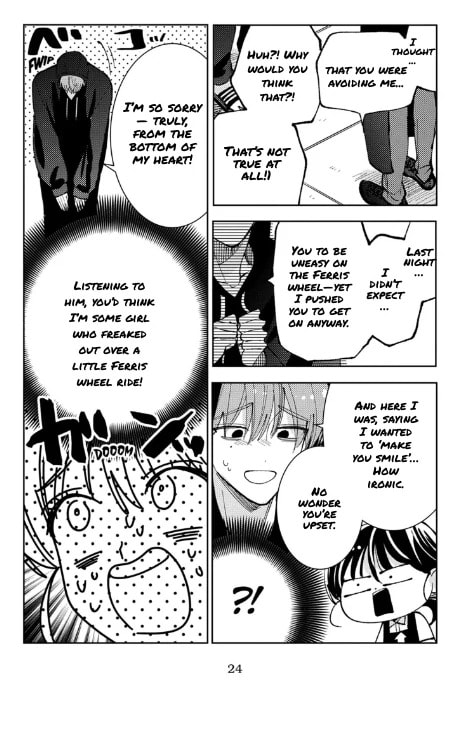 Read Tamon