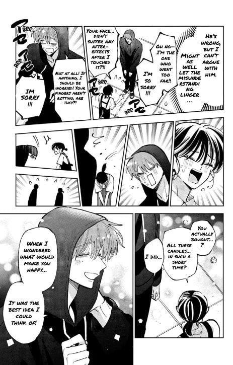 Read Tamon