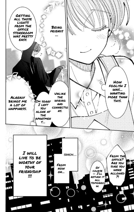 Read Tamon