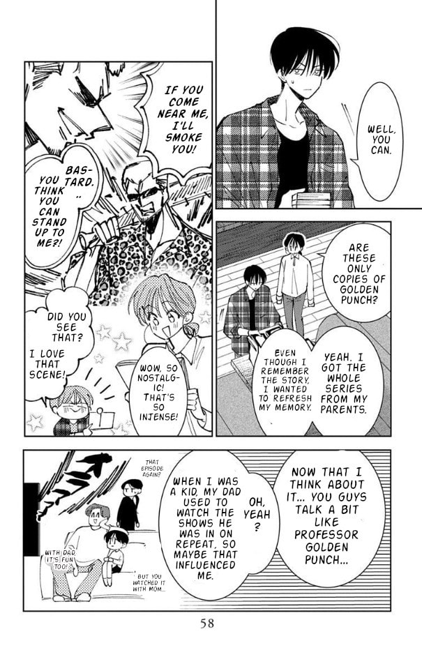 Read Tamon
