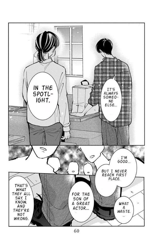 Read Tamon