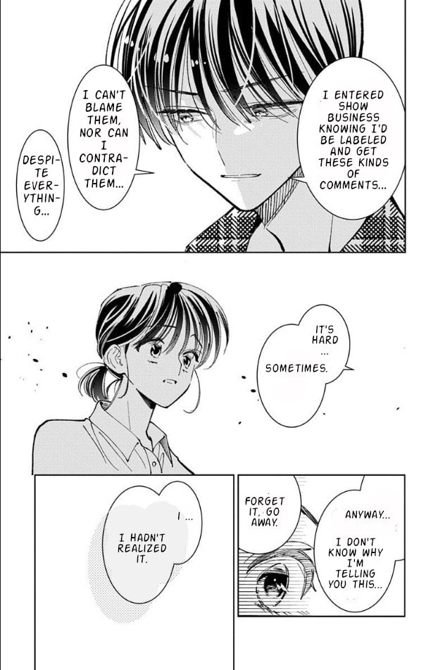 Read Tamon