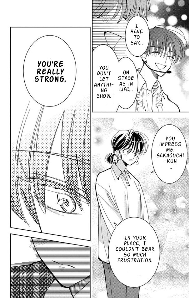 Read Tamon