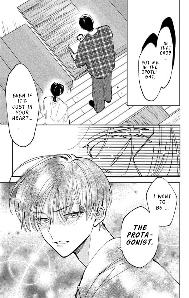 Read Tamon