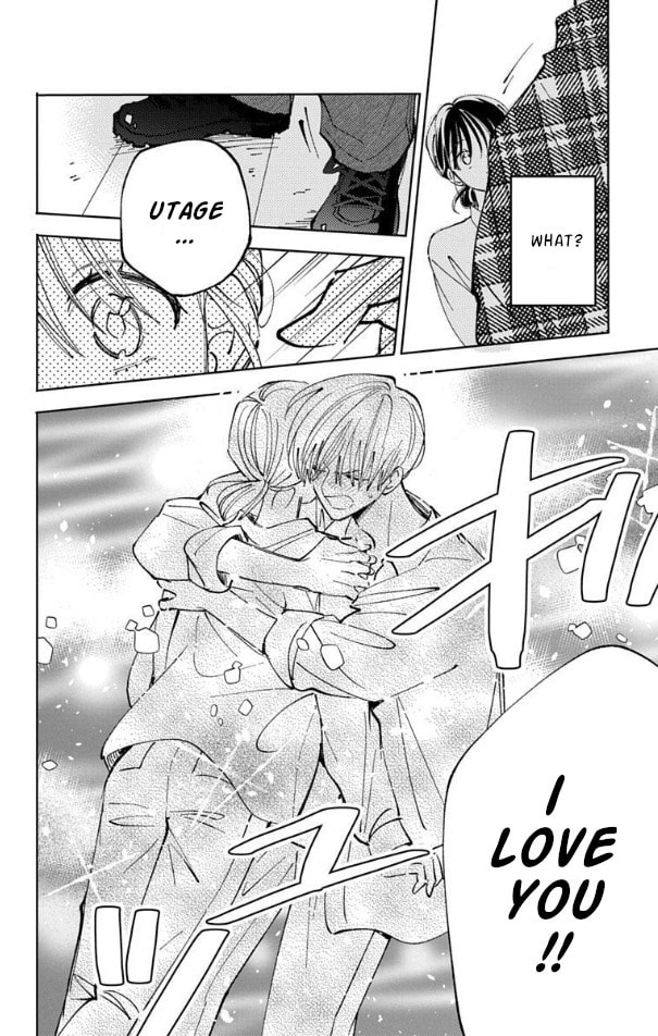Read Tamon