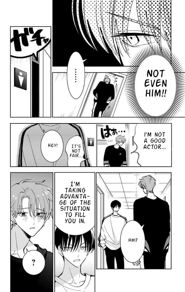 Read Tamon