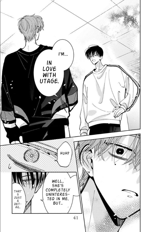 Read Tamon