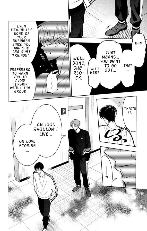 Read Tamon