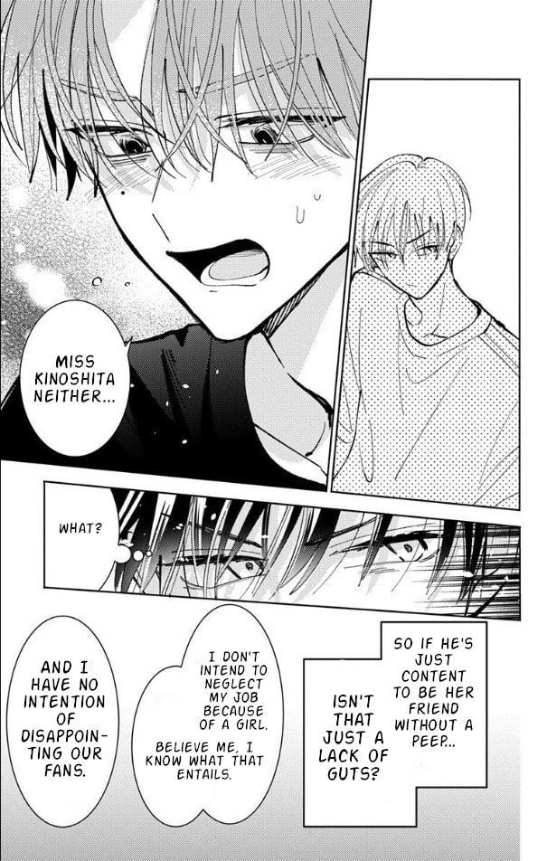 Read Tamon