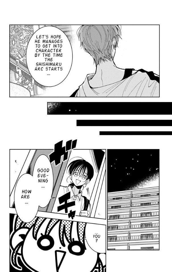 Read Tamon