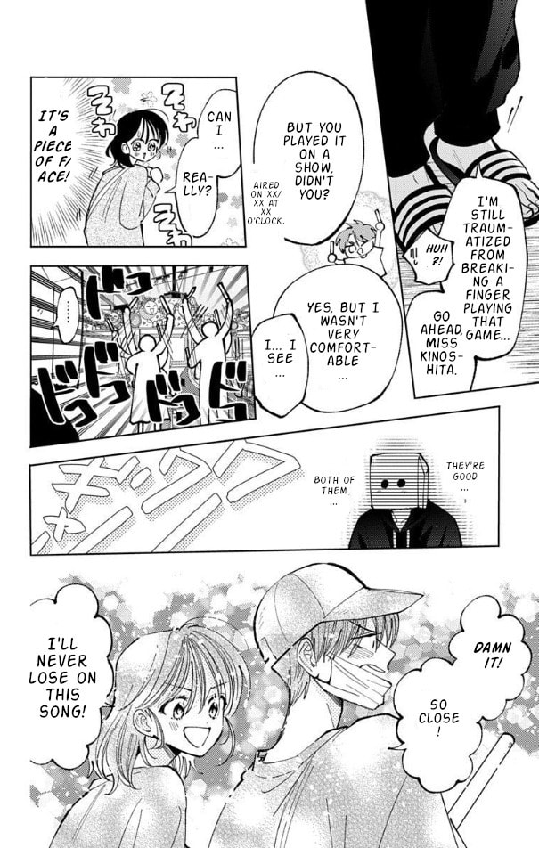Read Tamon