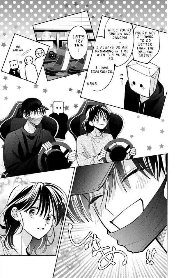 Read Tamon