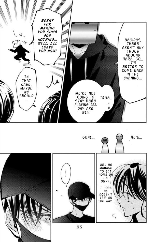 Read Tamon
