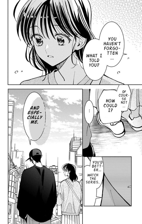 Read Tamon