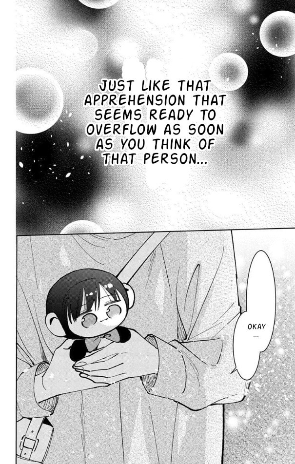 Read Tamon