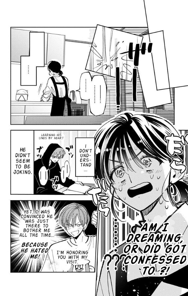 Read Tamon