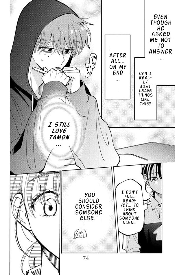 Read Tamon