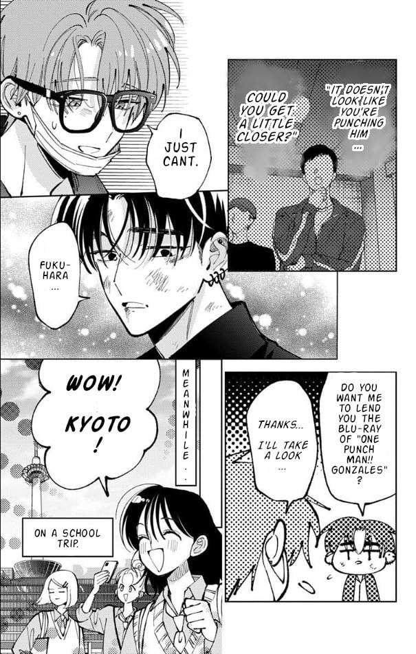 Read Tamon