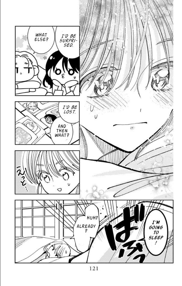 Read Tamon