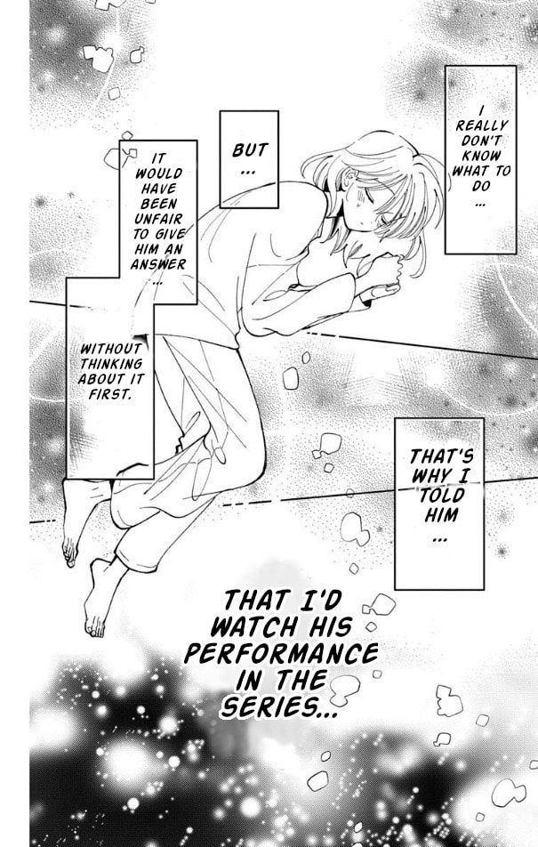 Read Tamon