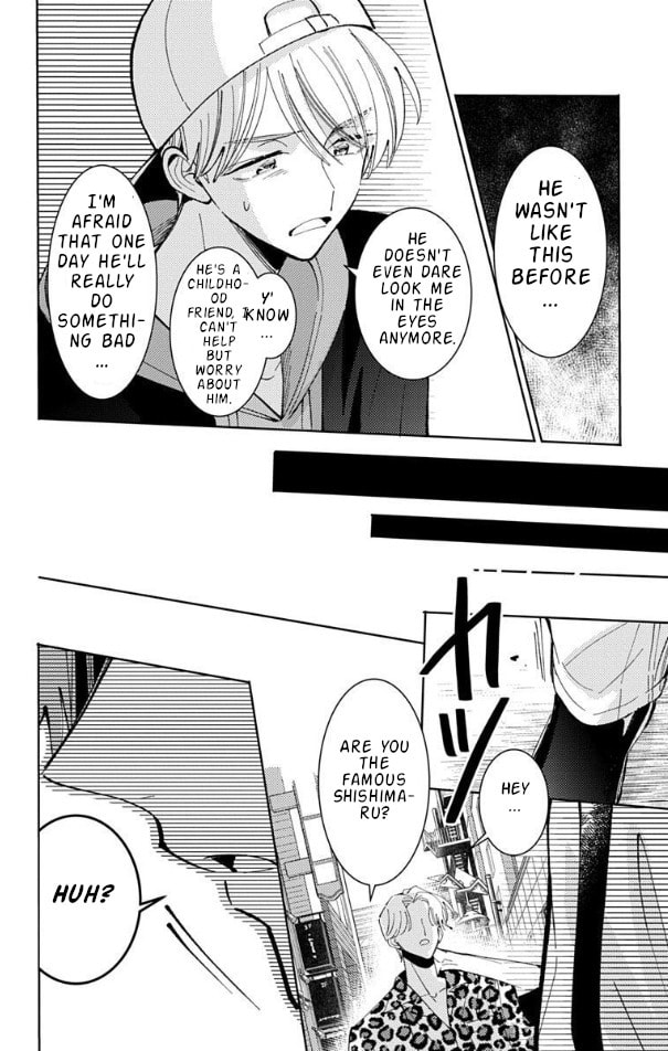 Read Tamon