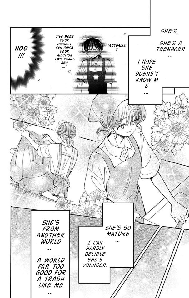 Read Tamon