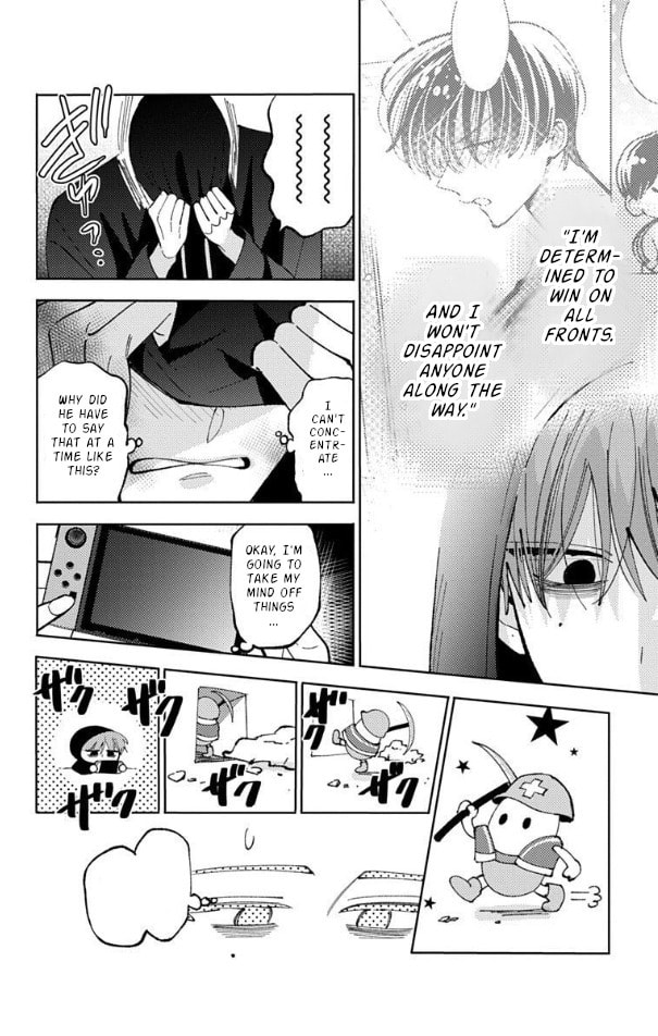 Read Tamon