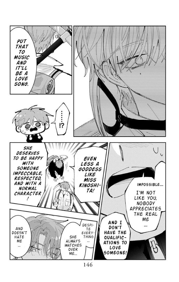 Read Tamon