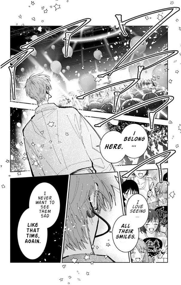 Read Tamon