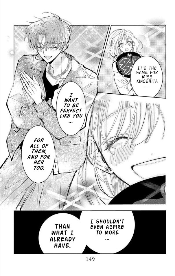 Read Tamon