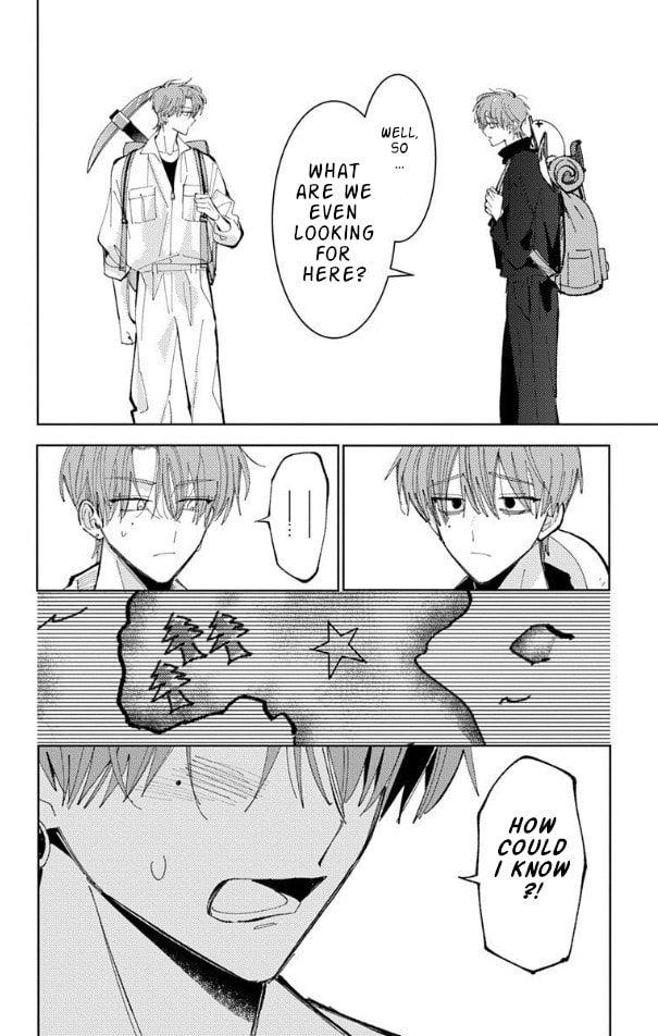 Read Tamon