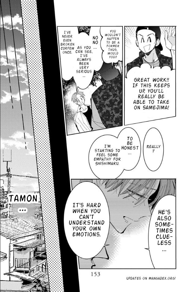 Read Tamon