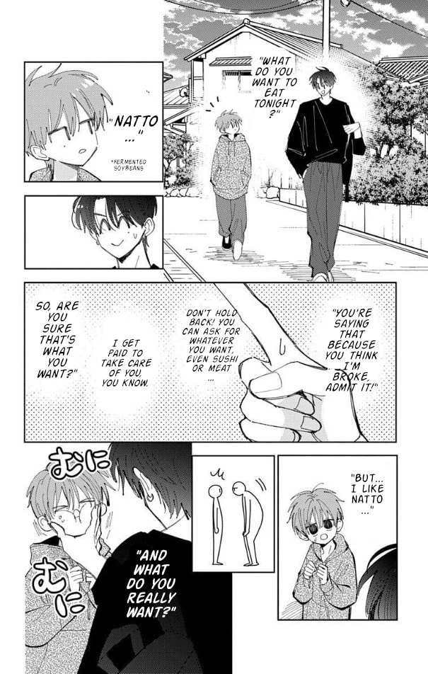 Read Tamon