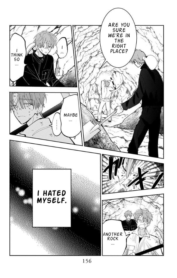 Read Tamon