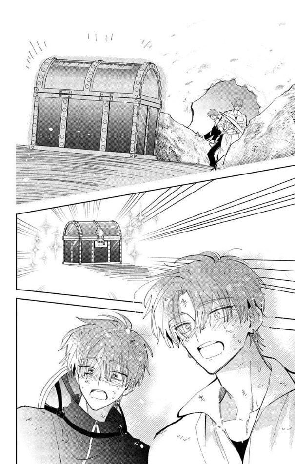 Read Tamon
